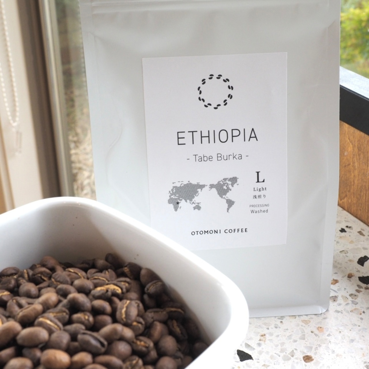 エチオピア ／ タベ ブルカ精製所 ／ ウォッシュド ／ ライトロースト