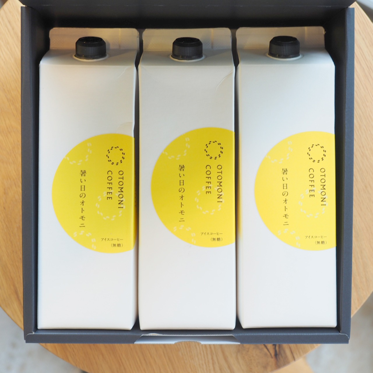 【ギフト】「暑い日のオトモニ」リキッド無糖1,000ml×3本